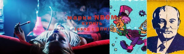 меф VHQ Пестово