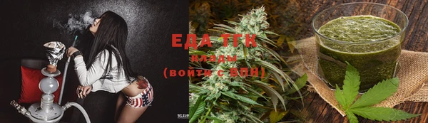 амфетамин Пересвет