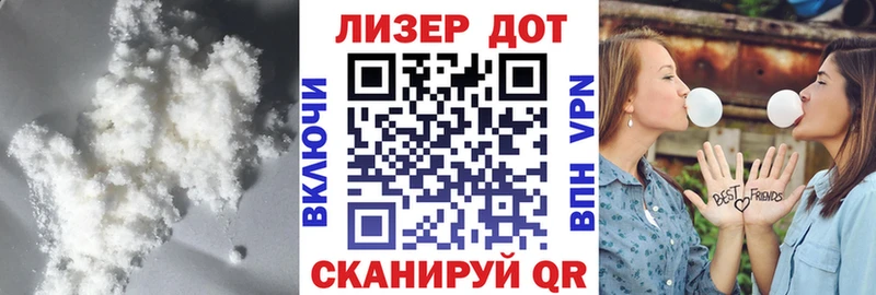 Купить закладки  Южноуральск  LSD-25 экстази кислота 